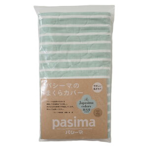 pV[} JJ[܂Jo[ 46×68cm  - {