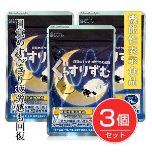 t̂肸 347mg×31×3Zbg [@\\Hi] - t lR|XΉi