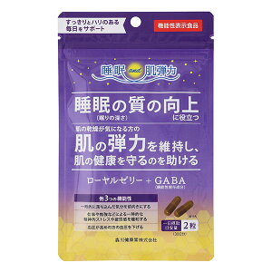 [[[{GABA 60 [@\\Hi] - X쌒N [̎/̌N] lR|XΉi