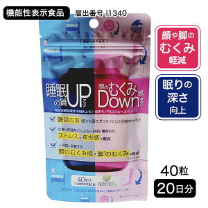 ̎Abv̂ނ݊_E 40 (20j [@\\Hi] - j}bgP [r̂ނ/[] lR|XΉi