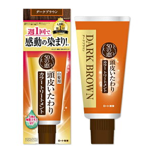 50̌b 炢J[g[gg _[NuE 150g - [g