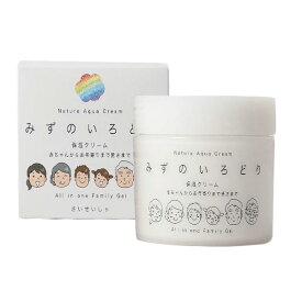 彩生舎 ナチュールアクアクリーム 水の彩 カップ 200g - 彩生舎