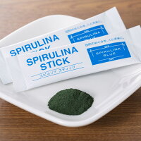 スピルリナスティック(スピルリナ粉末)1.25g×31本入【スピルリナブルー】(3)