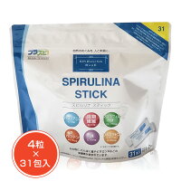 スピルリナスティック(スピルリナ粉末)1.25g×31本入【スピルリナブルー】