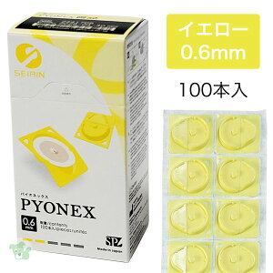 ZC pCIlbNX PYONEX ~I 0.6mm CG[ 100{ [ǗË@] [GsV/I]