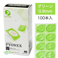 セイリン パイオネックス PYONEX 円皮鍼 0.9mm グリーン 100本入り [管理医療機器] [エンピシン/鍼]
