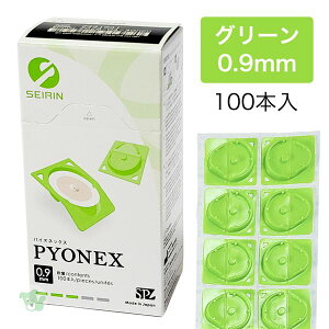 ZC pCIlbNX PYONEX ~I 0.9mm O[ 100{ [ǗË@] [GsV/I]