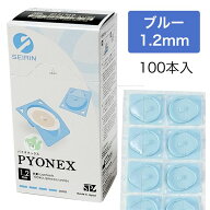 セイリン パイオネックス PYONEX 円皮鍼 1.2mm ブルー 100本入り [管理医療機器] [エンピシン/鍼]