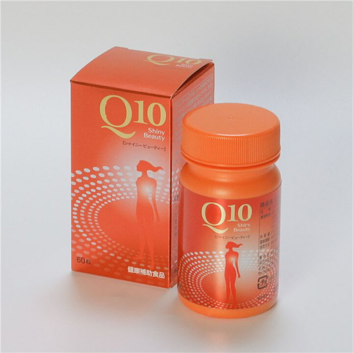 楽天市場】Q10 シャイニービューティー 450mg×60粒 - 資生堂薬品 : ヘルシーグッド 楽天市場店 楽天市場】Q10 シャイニービューティー 450mg×60粒 - 資生堂薬品 : ヘルシーグッド 楽天市場店