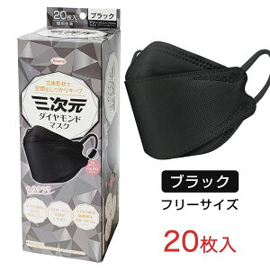 [12̃Z[] O_Ch}XN t[TCY ubN 20 - a [O}XN/̃}XN]