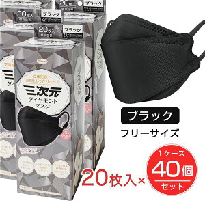 [10̃Z[] O_Ch}XN t[TCY ubN 20×40(1P[XjZbg - a [O}XN/̃}XN]