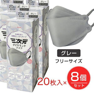 [12̃Z[] O_Ch}XN t[TCY O[ 20×8Zbg - a [O}XN/̃}XN]