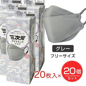 [10̃Z[] O_Ch}XN t[TCY O[ 20×20Zbg - a [O}XN/̃}XN]