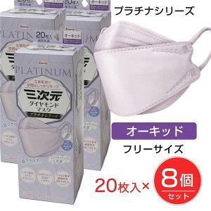 [10̃Z[] O_Ch}XN v`iV[Y t[TCY I[Lbh 20×8Zbg - a [O}XN/̃}XN]