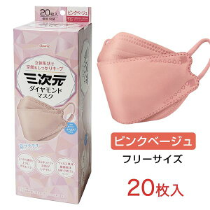 [10̃Z[] O_Ch}XN t[TCY sNx[W 20 - a [O}XN/̃}XN]