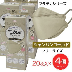 [10̃Z[] O_Ch}XN v`iV[Y t[TCY VpS[h 20×4Zbg - a [O}XN/̃}XN]