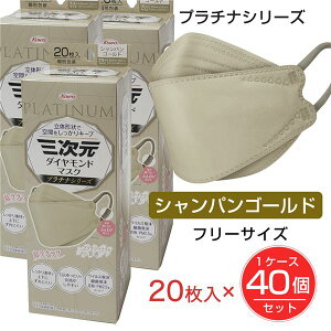 [10̃Z[] O_Ch}XN v`iV[Y t[TCY VpS[h 20×40(1P[XjZbg - a [O}XN/̃}XN]