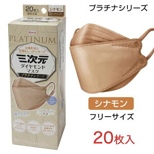 [10̃Z[] O_Ch}XN v`iV[Y t[TCY Vi 20 - a [O}XN/̃}XN]