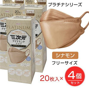 [9̃Z[] O_Ch}XN v`iV[Y t[TCY Vi 20×4Zbg - a [O}XN/̃}XN]