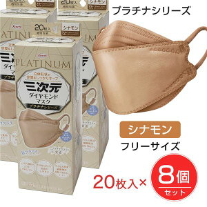 [10̃Z[] O_Ch}XN v`iV[Y t[TCY Vi 20×8Zbg - a [O}XN/̃}XN]