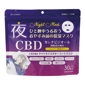 iCgCX`[V[g}XN 30 - Oaʏ