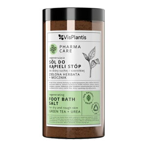 VisPlantis BXveBX t@[}PAtbgoX\g GREEN TEA+UREA 560g - Oag[fBO