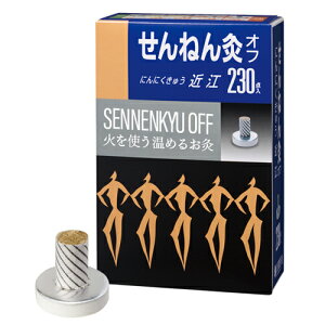 ˂񋄃It ɂɂイ ߍ] 230_ - Zlt@