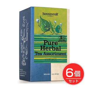 ]lgA Sonnentor sAn[ueB A\[g 3×6ܓ×6Zbg - ᔠ