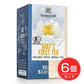 ゾネントア Sonnentor ベビーのためのお茶 1.5g×18袋×6個セット - おもちゃ箱 [ハーブティー]