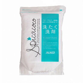 スピカココ 洗たく洗剤粉末 2.5kg - スピカコーポレーション