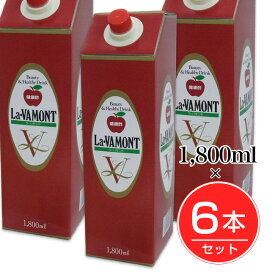 ラバモント 1.8L×6本セット - 日本鉱泉 [りんご酢]