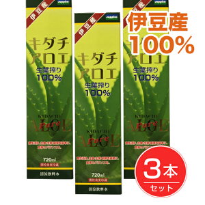 E݃L_`AG t100% 720ml×3{Zbg - TvbNX