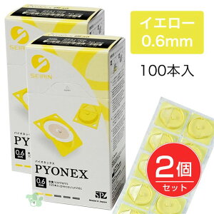 ZC pCIlbNX PYONEX ~I 0.6mm CG[ 100{×2Zbg [ǗË@] [GsV/I]