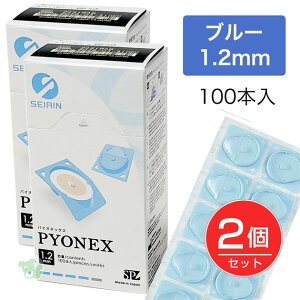 ZC pCIlbNX PYONEX ~I 1.2mm u[ 100{×2Zbg [ǗË@] [GsV/I]