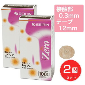 ZC pCIlbNX[ PY-[ 0.3mm e[v12mm sN 100{×2Zbg [ʈË@] [PYONEX/~I]