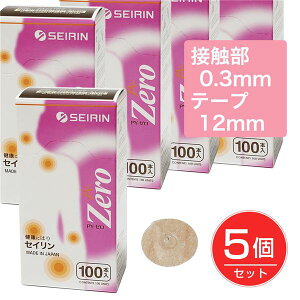 ZC pCIlbNX[ PY-[ 0.3mm e[v12mm sN 100{×5Zbg [ʈË@] [PYONEX/~I]