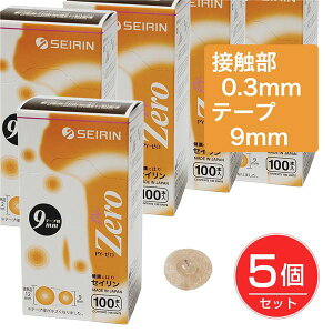 ZC pCIlbNX[ PY-[ 0.3mm e[v9mm IW 100{×5Zbg [ʈË@] [PYONEX/~I]
