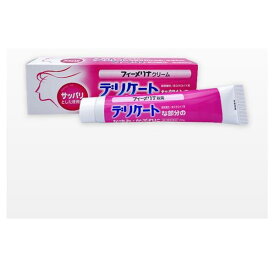 【第2類医薬品】 フィーメリナ 20g - 新新薬品工業 [セルフメディケーション税制対象] [デリケートゾーン/かゆみ]