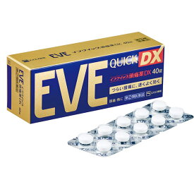 【第(2)類医薬品】 イブクイック頭痛薬DX 40錠 - エスエス製薬 [EVE/頭痛]