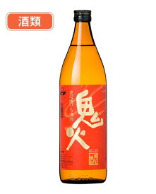 焼酎 25度 鬼火 900ml - 田崎酒造 酒類