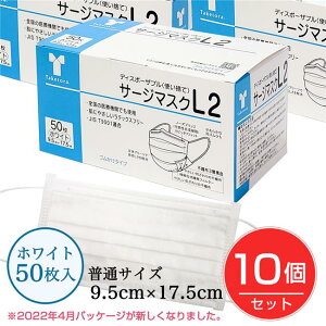 T[W}XNL2 zCg 50×10Zbg - | [T[WJ}XN] [LEVEL2]