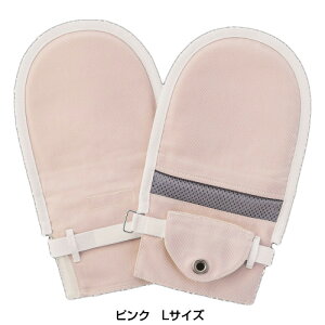 �V�t�h�[�ĂԂ��� No3 �s���N L�T�C�Y - �|��