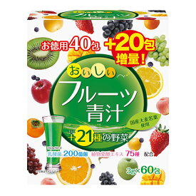 おいしいフルーツ青汁 3g×60包 - ユーワ