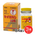 【第2類医薬品】 セイロガン糖衣A 84錠×3個セット - 大幸薬品 [軟便/下痢]