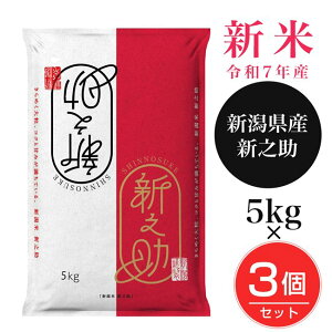 VYVV 5kg×3Zbg(15kg) - cč [V/ߘa7NY]