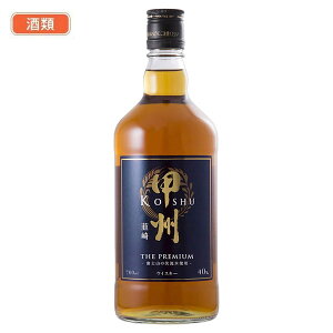 xif bBB ECXL[ UEv~A 700ml  - xif