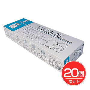 T[W}XN N-95 ܂ݎ 10×20Zbg - |