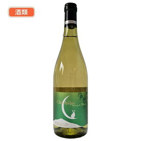 ［在庫限りのセール中］ 兎田ワイン 秩父ブリムールブラン2024 シャルドネ 750ml - 兎田ワイナリー 酒類
