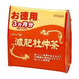 ビタリア ガルシニアV減肥杜仲茶お徳用 5g×90バッグ - ビタリア製薬