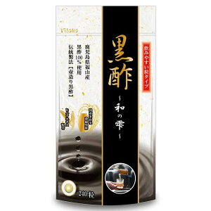 r^A | a̎ 333mg×240 - r^A lR|XΉi